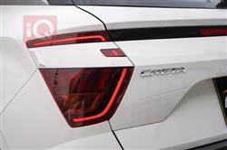 هیوندای کرێتا